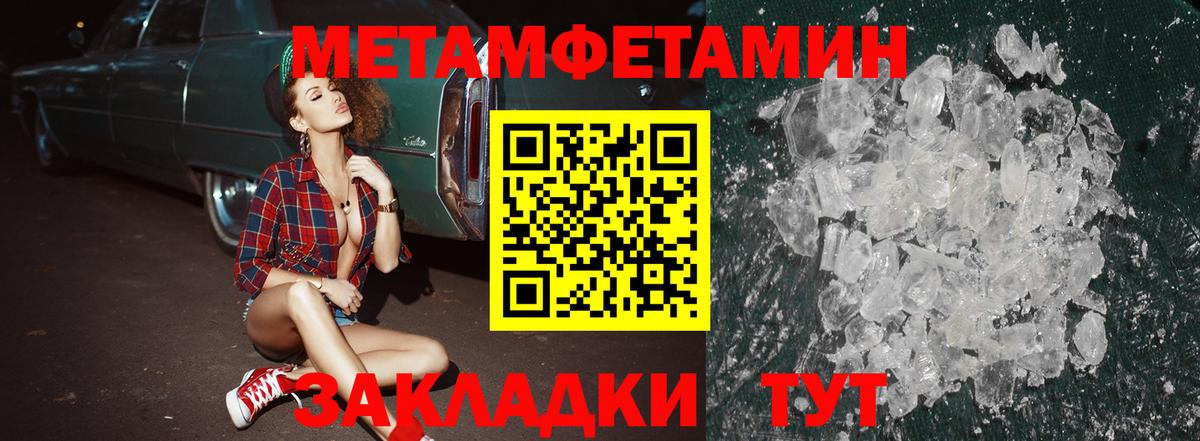 АМФ Premium  АМФ  Орёл  Вход с VPN 