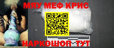 a pvp Рыбинск