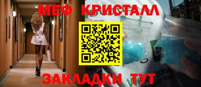 a pvp Рыбинск