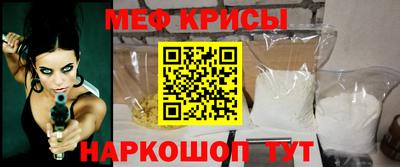 a pvp Рыбинск