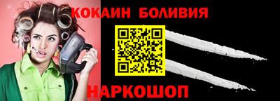 a pvp Рыбинск