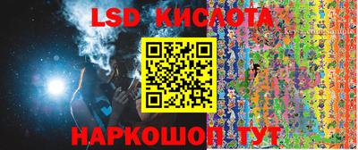 дурь Рузаевка