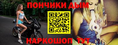 a pvp Рыбинск