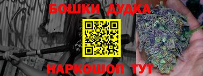 a pvp Рыбинск