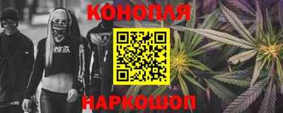 метамфетамин Рязань