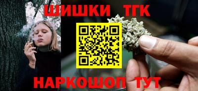 a pvp Рыбинск