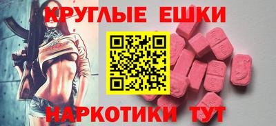 a pvp Рыбинск