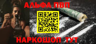 a pvp Рыбинск