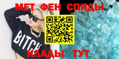 дурь Рузаевка