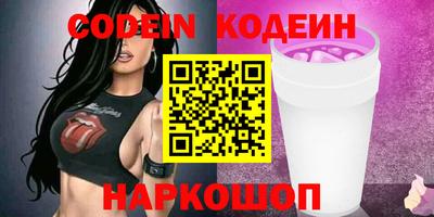 a pvp Рыбинск