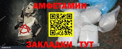 дурь Рузаевка