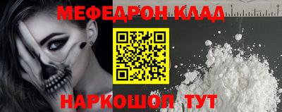 a pvp Рыбинск