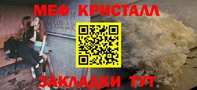 кокс Свободный