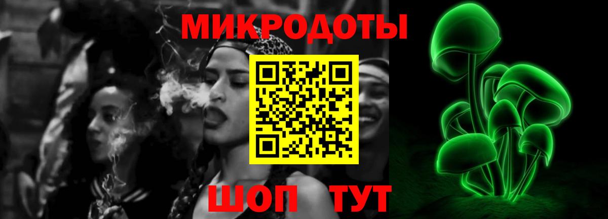 Codein  Орёл  ЭКСТАЗИ  Мефедрон кристаллы  Мефедрон  Вход с VPN  ГАШ  Каннабис  COCAIN 